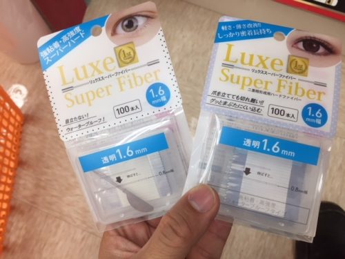 LUXE(リュクス) スーパーファイバー スーパーハード